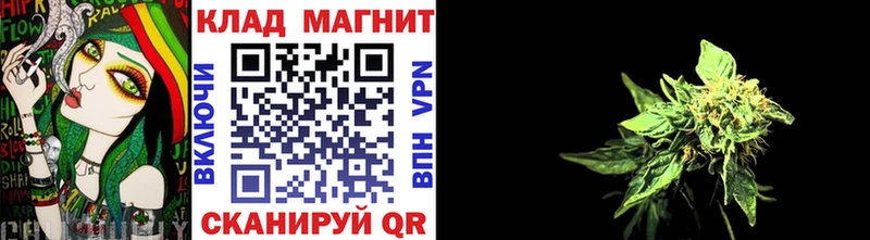 Наркошоп купить Гашиш  Alpha PVP  Амфетамин  Канабис  КОКАИН  Меф  Петушки