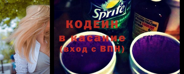 эйфоретик Верхнеуральск