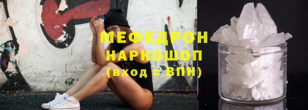 винт Верхний Тагил