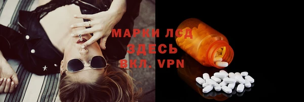 винт Верхний Тагил