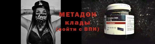 эйфоретик Верхнеуральск