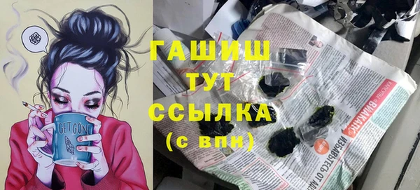 эйфоретик Верхнеуральск