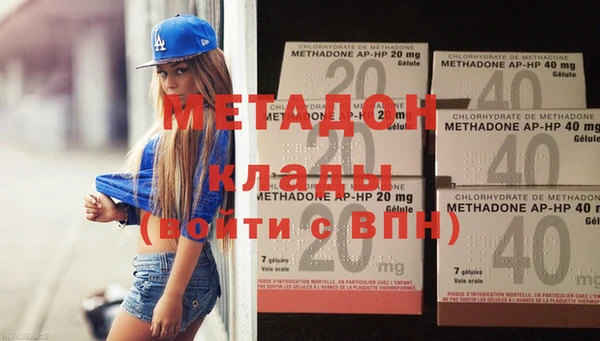 эйфоретик Верхнеуральск
