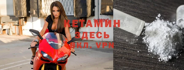 эйфоретик Верхнеуральск