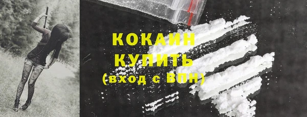 эйфоретик Верхнеуральск