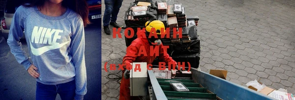 эйфоретик Верхнеуральск