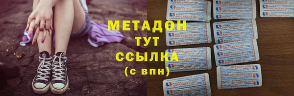 винт Верхний Тагил