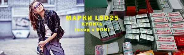 эйфоретик Верхнеуральск