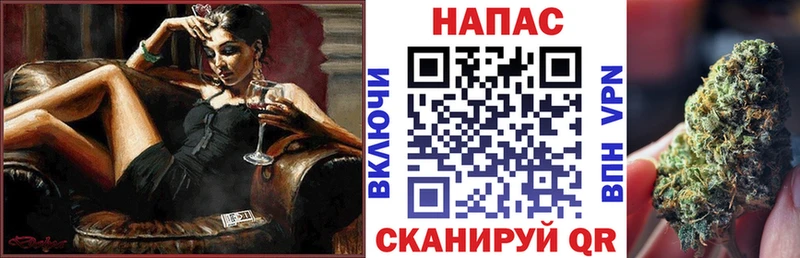 Купить  Петушки  Шишки марихуана тримм 